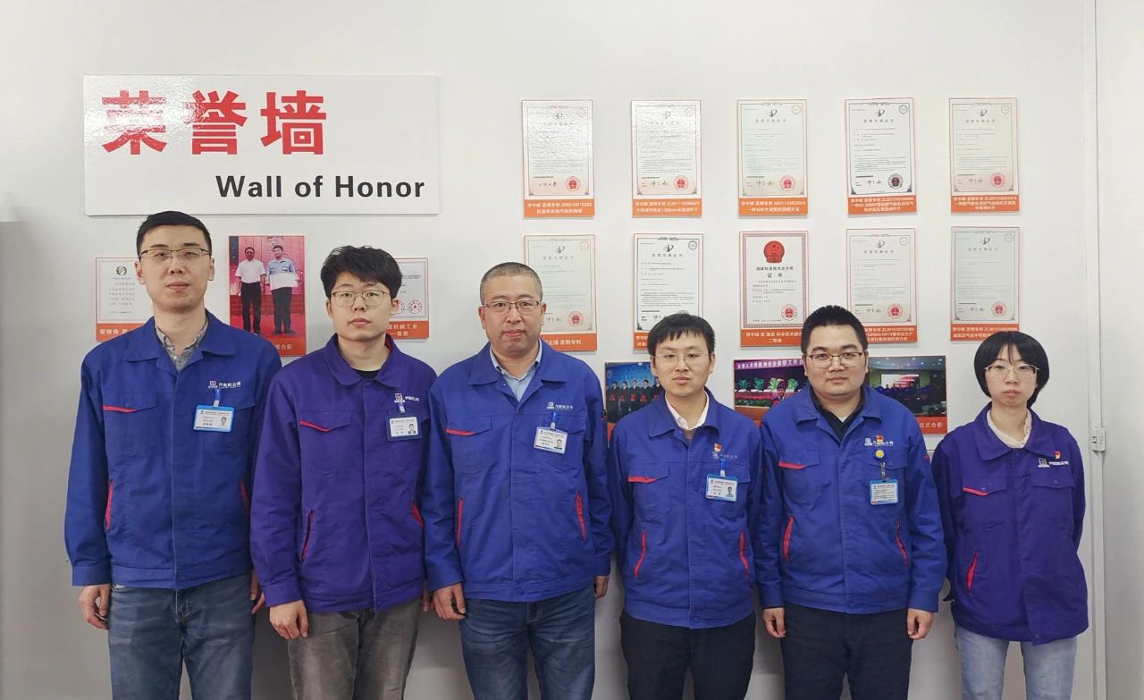 Z6·尊龙凯时「中国区」官方网站