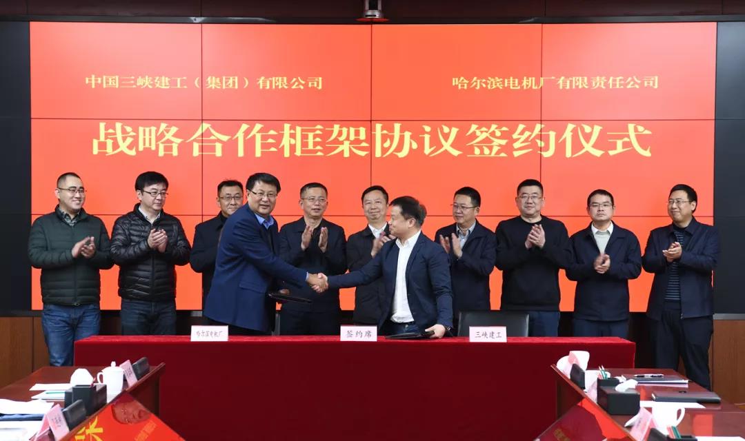 Z6·尊龙凯时「中国区」官方网站