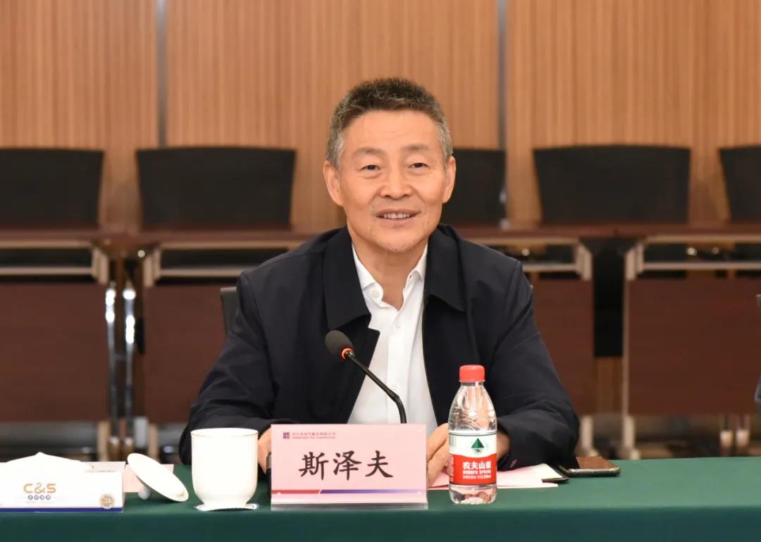 Z6·尊龙凯时「中国区」官方网站