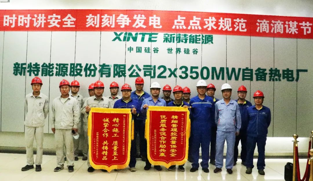 Z6·尊龙凯时「中国区」官方网站