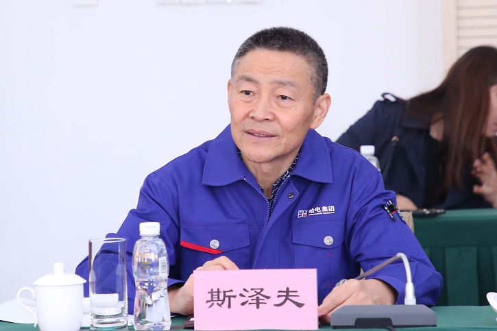 Z6·尊龙凯时「中国区」官方网站