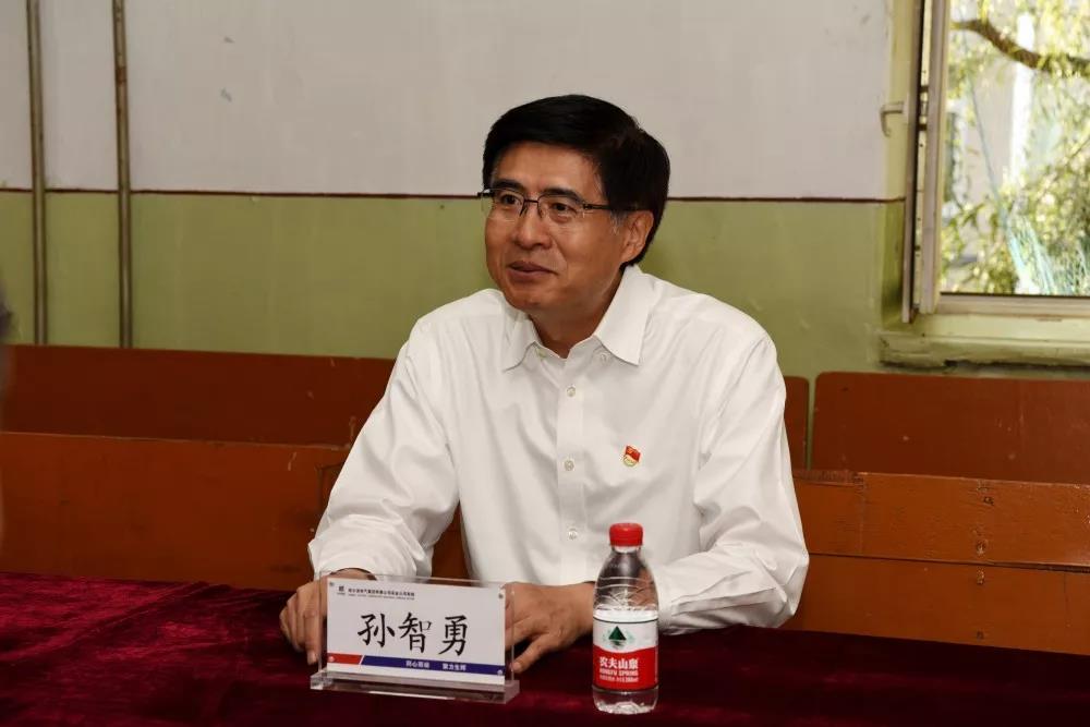 Z6·尊龙凯时「中国区」官方网站