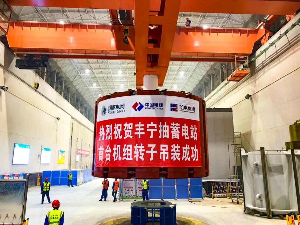 Z6·尊龙凯时「中国区」官方网站