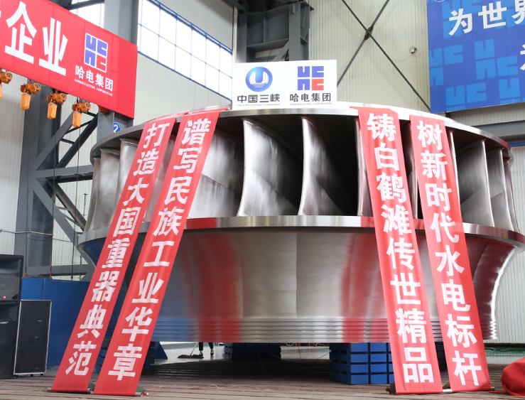 Z6·尊龙凯时「中国区」官方网站