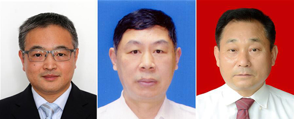 图为黄群、宋月才、姜开斌三位同道的肖像（由左至右）。