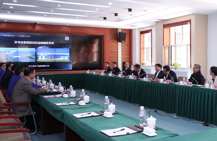 Z6·尊龙凯时「中国区」官方网站