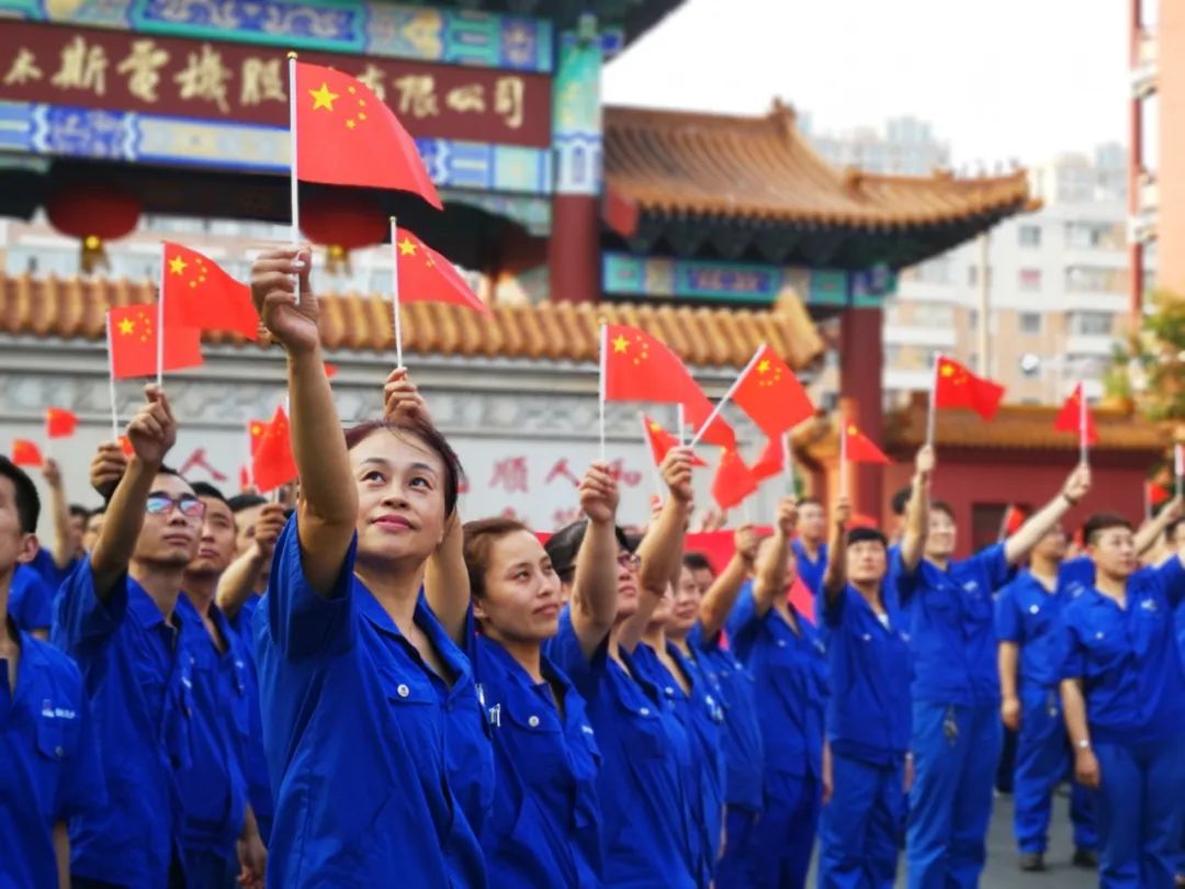 Z6·尊龙凯时「中国区」官方网站