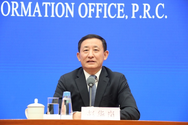 Z6·尊龙凯时「中国区」官方网站