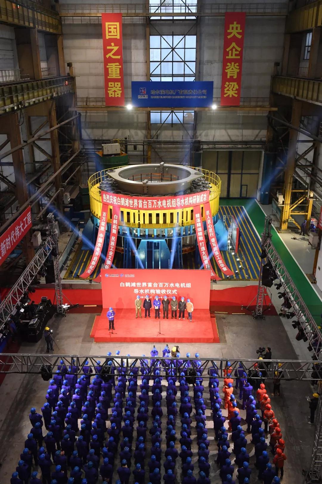 Z6·尊龙凯时「中国区」官方网站