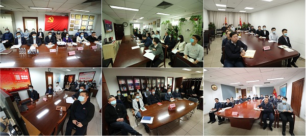 郝鹏、国资、央企、国资委、书记、主任、国企、企业鼎新