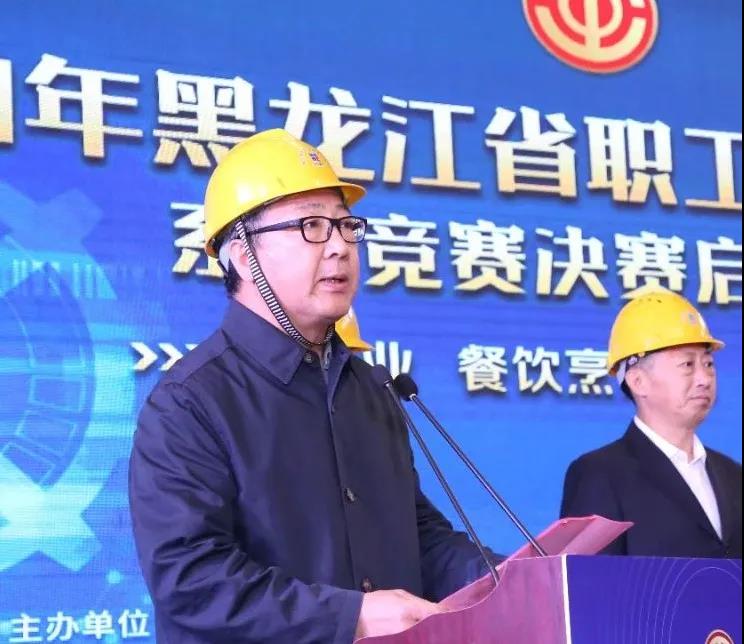 Z6·尊龙凯时「中国区」官方网站