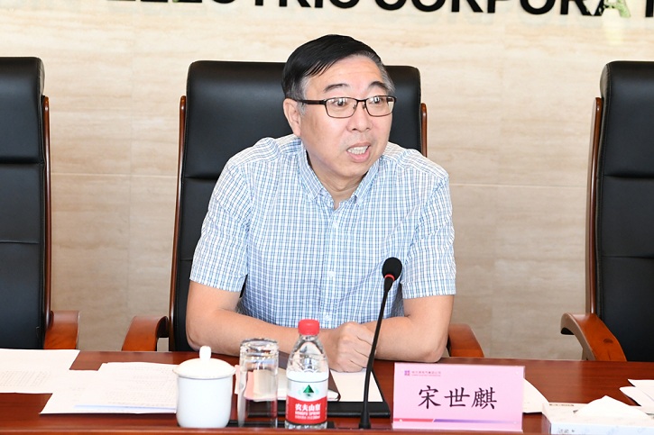 Z6·尊龙凯时「中国区」官方网站