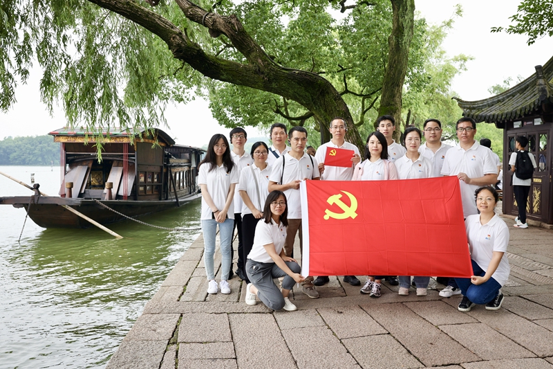 Z6·尊龙凯时「中国区」官方网站