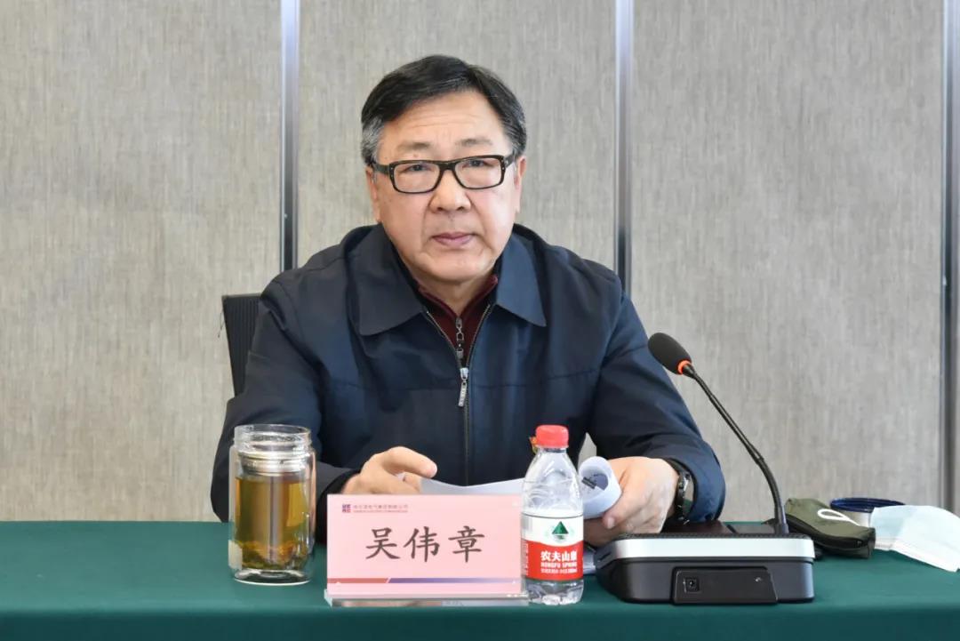 Z6·尊龙凯时「中国区」官方网站