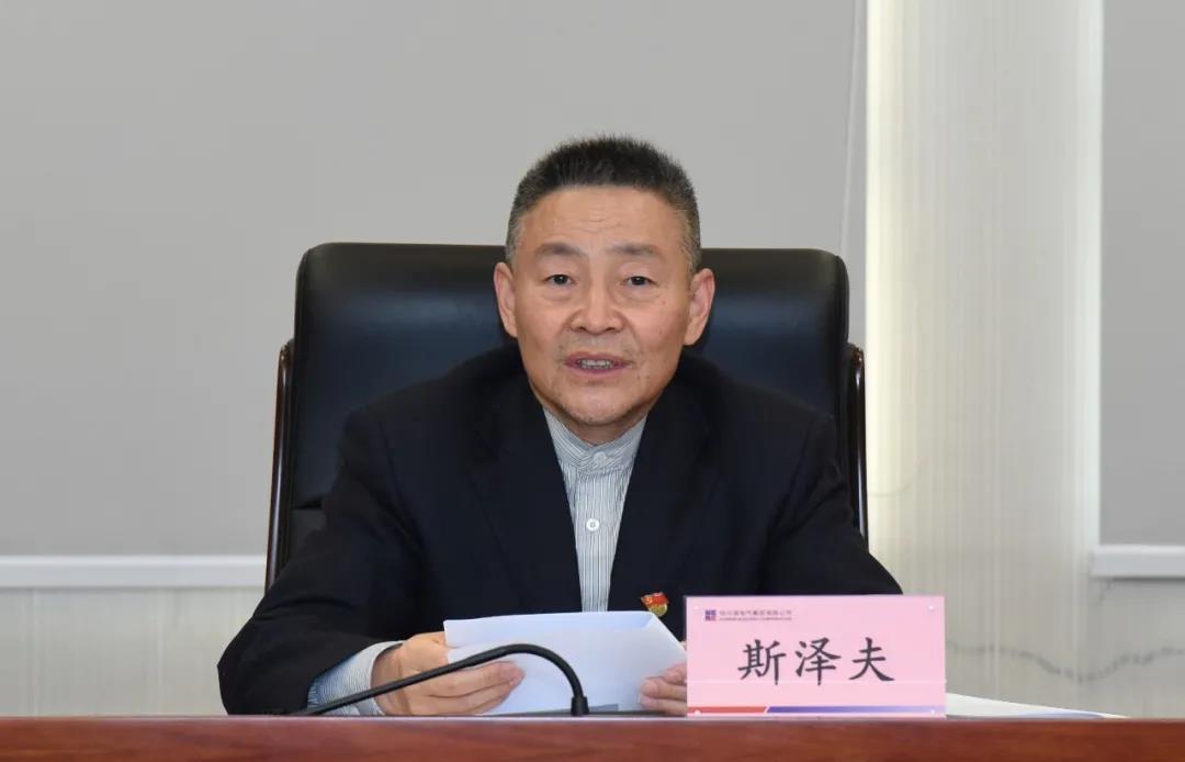 Z6·尊龙凯时「中国区」官方网站