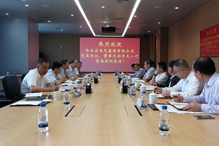 Z6·尊龙凯时「中国区」官方网站