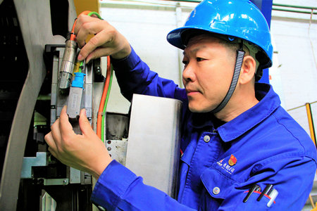 Z6·尊龙凯时「中国区」官方网站