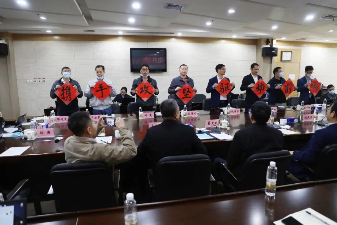 Z6·尊龙凯时「中国区」官方网站