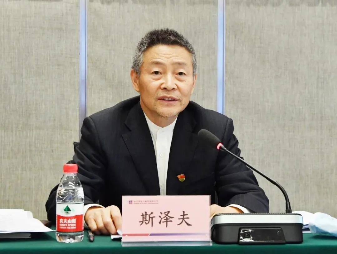 Z6·尊龙凯时「中国区」官方网站