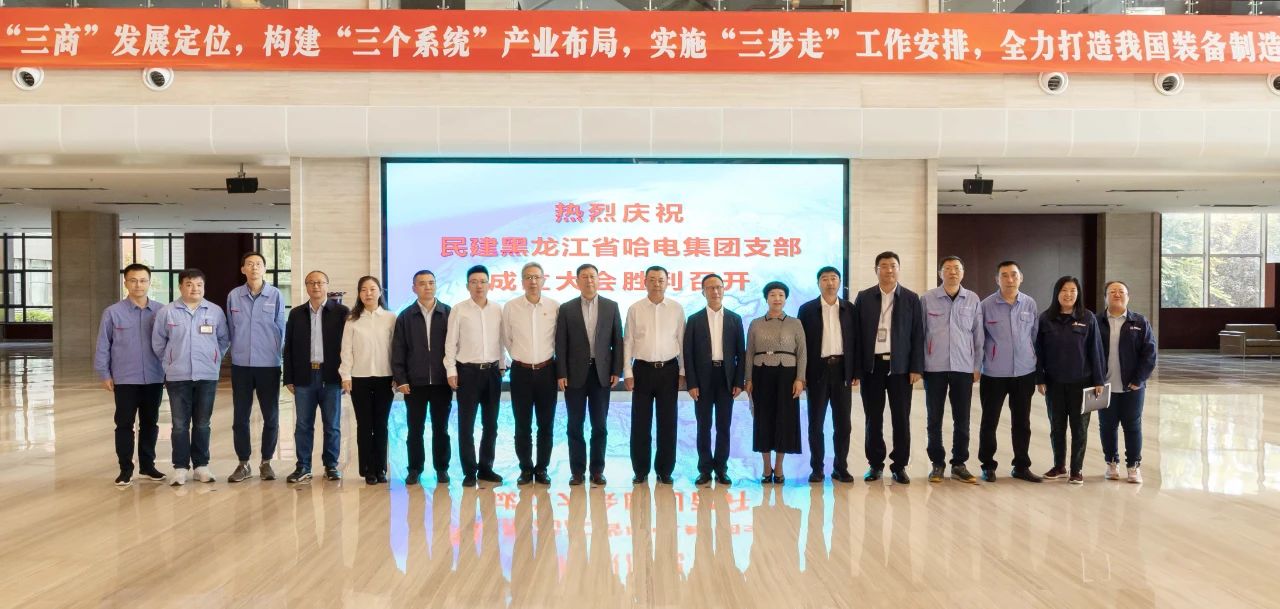 Z6·尊龙凯时「中国区」官方网站