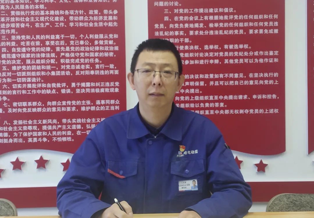 Z6·尊龙凯时「中国区」官方网站