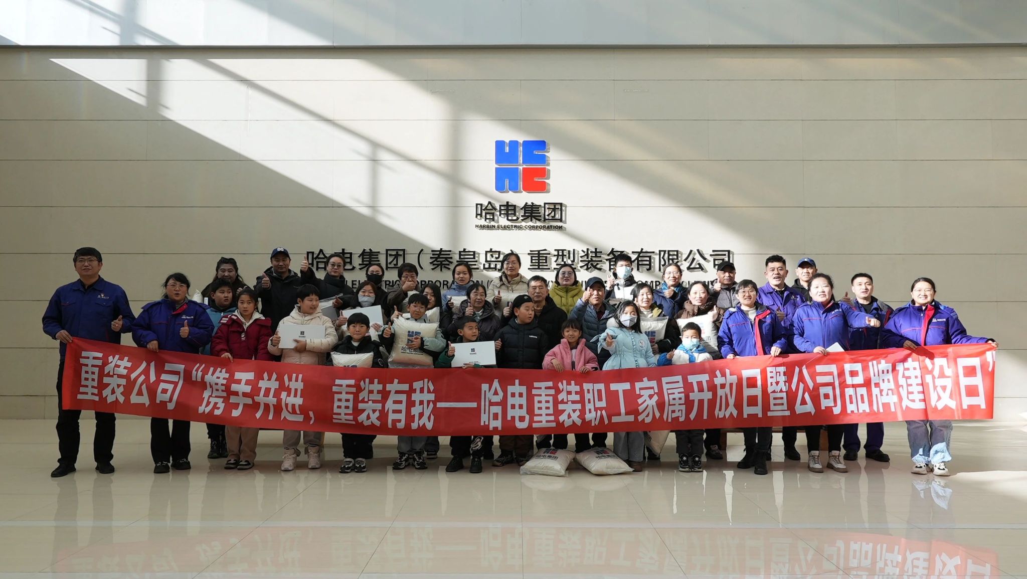 A7DBE8D350853A94027F3B3BF54_C44CD17A_443C9