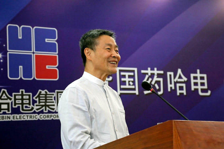 Z6·尊龙凯时「中国区」官方网站