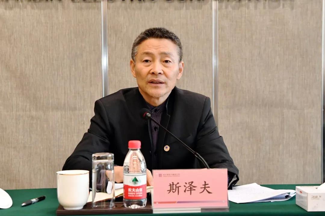 Z6·尊龙凯时「中国区」官方网站