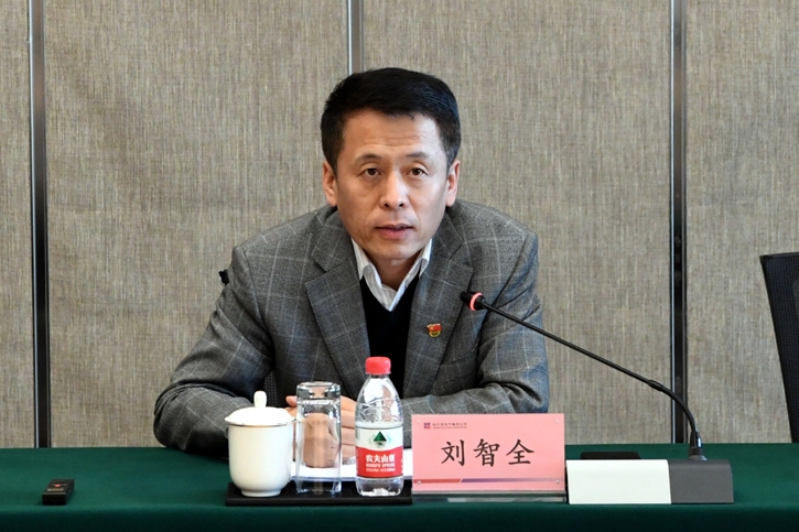 Z6·尊龙凯时「中国区」官方网站