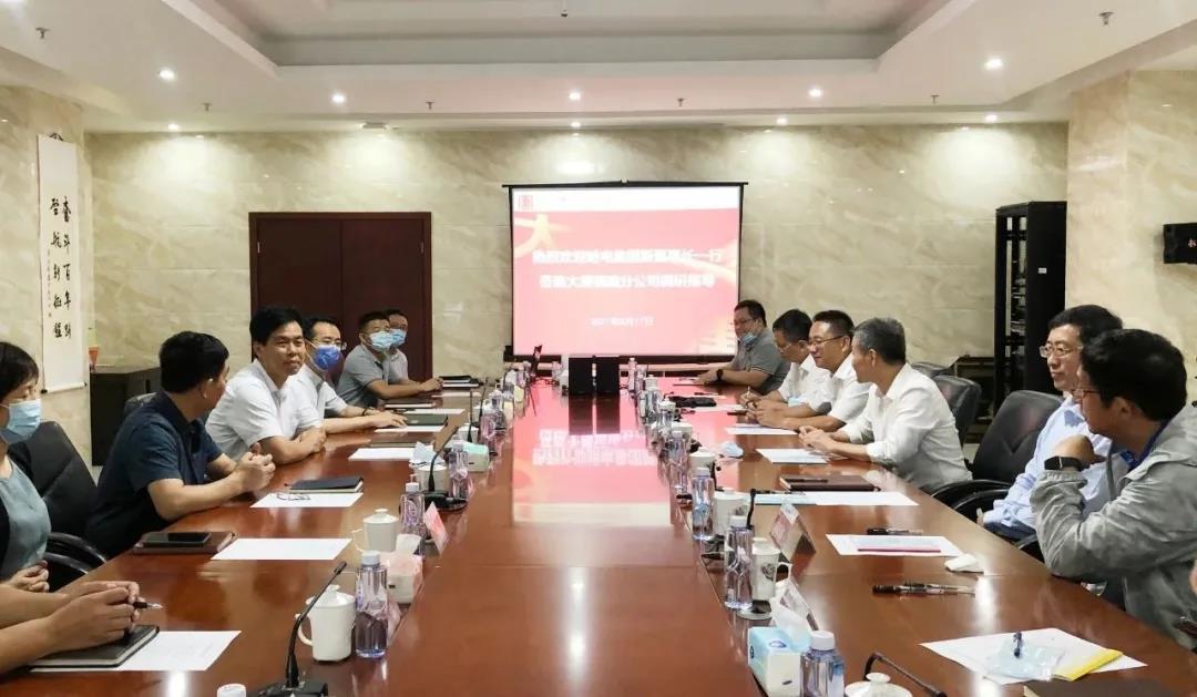 Z6·尊龙凯时「中国区」官方网站