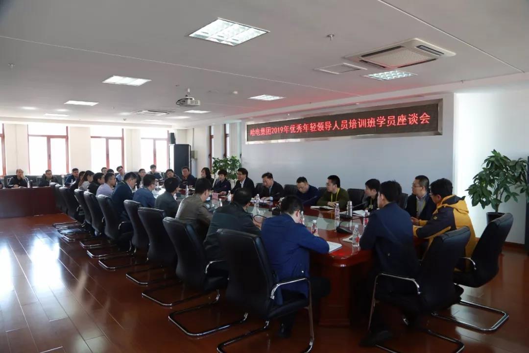 Z6·尊龙凯时「中国区」官方网站