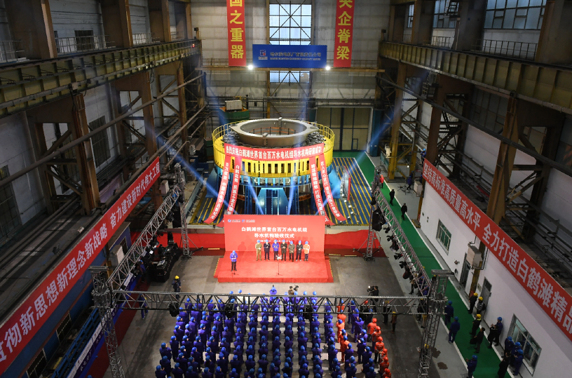 Z6·尊龙凯时「中国区」官方网站