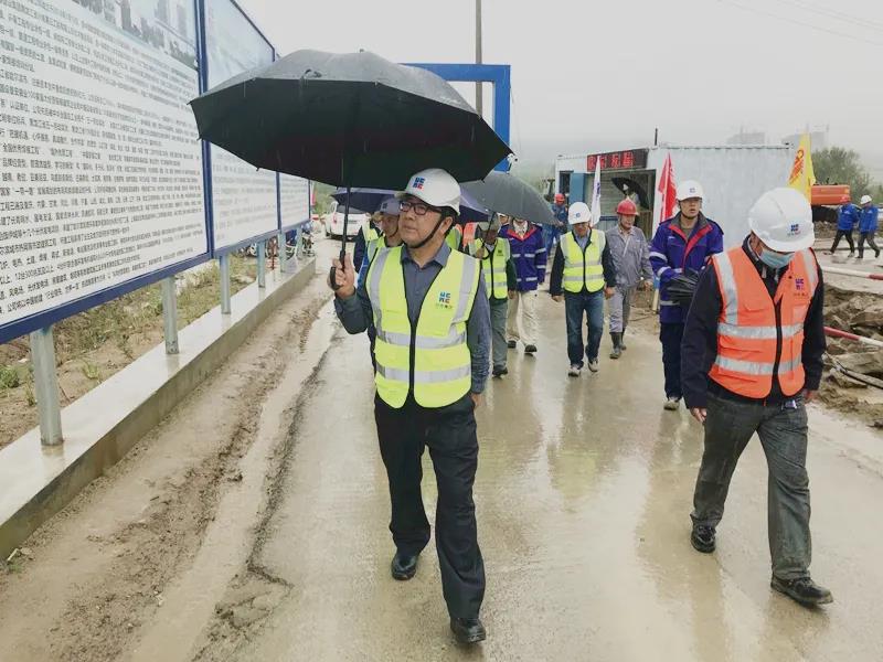 Z6·尊龙凯时「中国区」官方网站