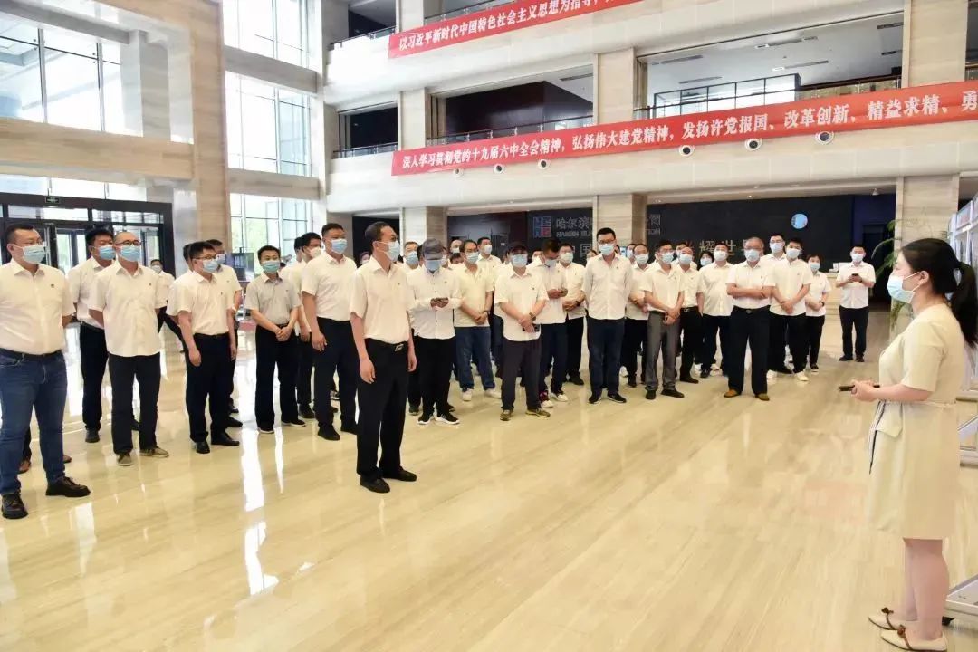 Z6·尊龙凯时「中国区」官方网站