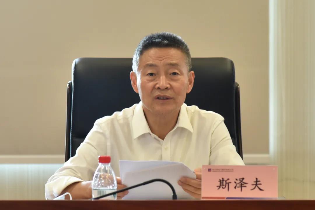 Z6·尊龙凯时「中国区」官方网站