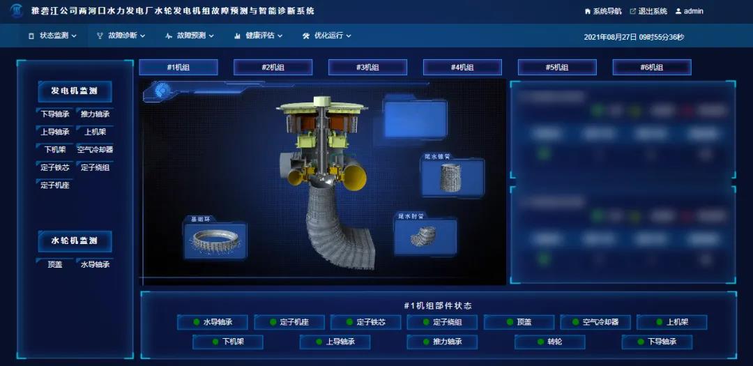 Z6·尊龙凯时「中国区」官方网站