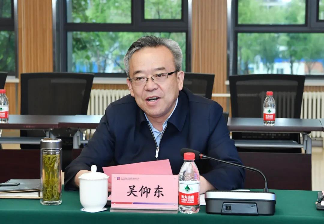 Z6·尊龙凯时「中国区」官方网站