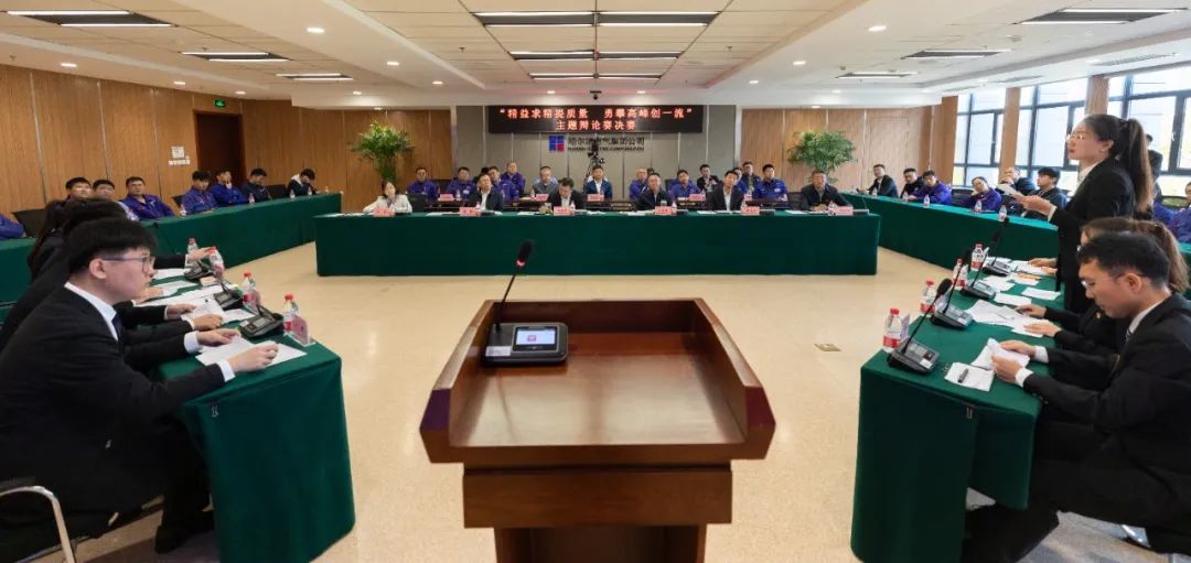 Z6·尊龙凯时「中国区」官方网站