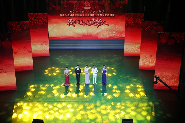 Z6·尊龙凯时「中国区」官方网站