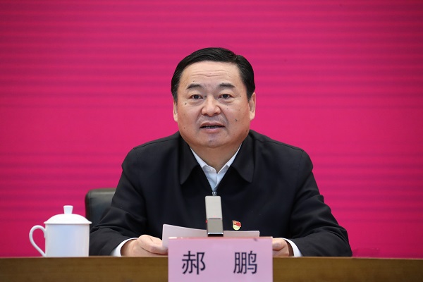 郝鹏、国资、央企、国资委、书记、主任、国企、企业鼎新