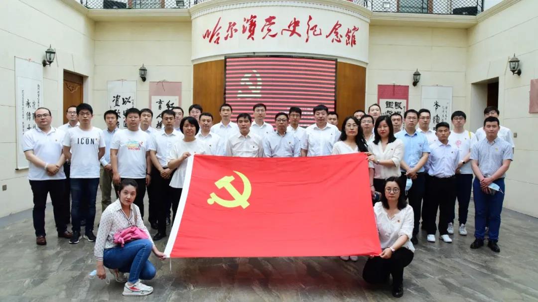 Z6·尊龙凯时「中国区」官方网站