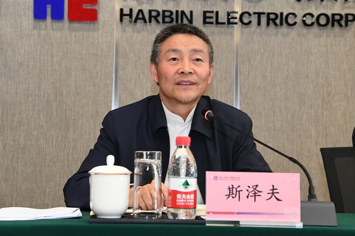 Z6·尊龙凯时「中国区」官方网站