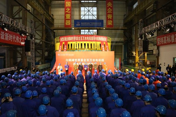 Z6·尊龙凯时「中国区」官方网站