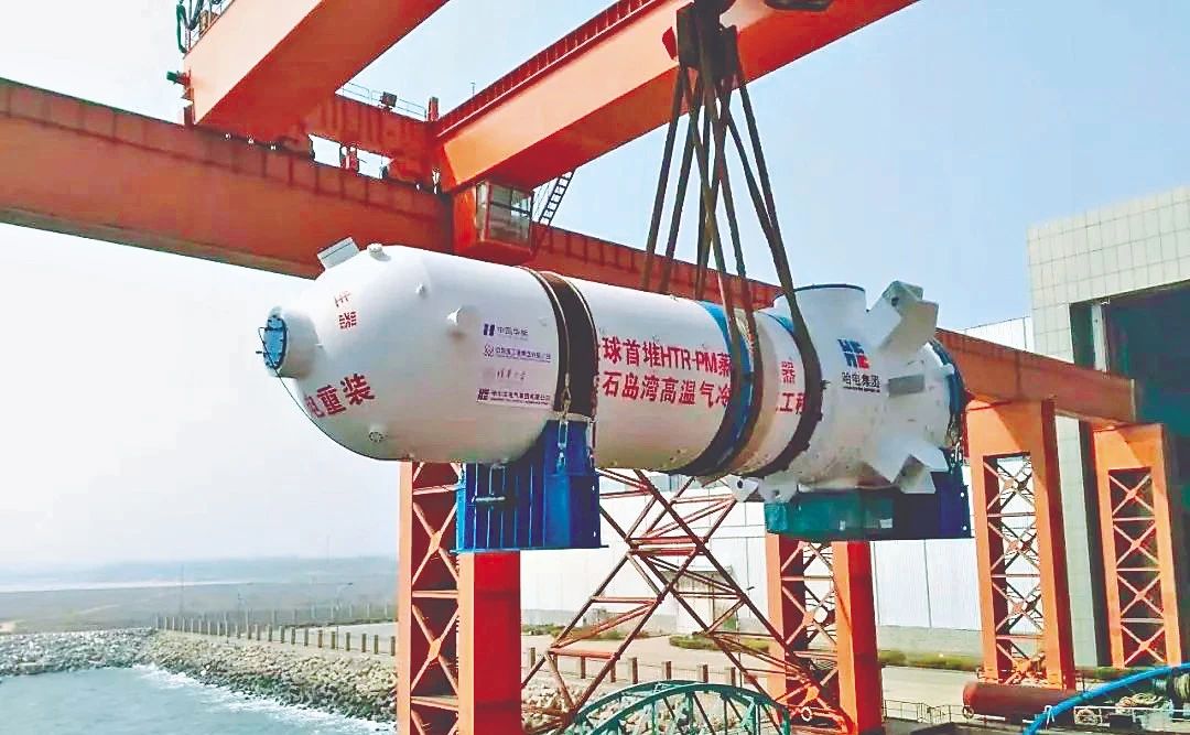 Z6·尊龙凯时「中国区」官方网站