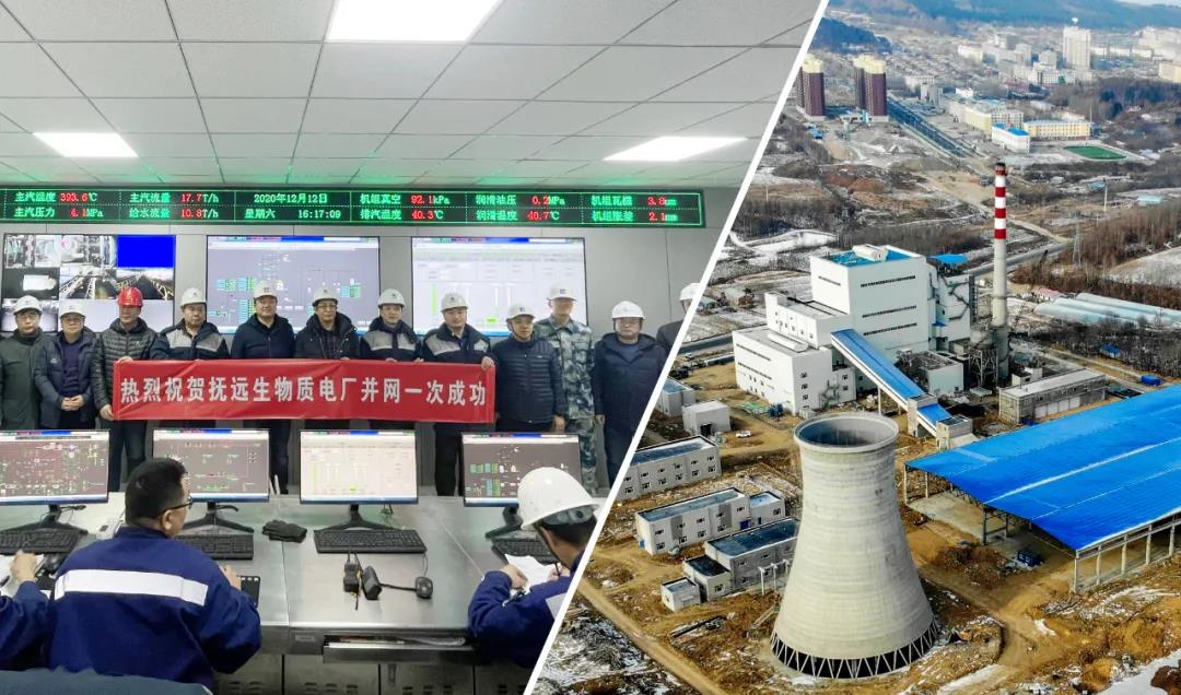 Z6·尊龙凯时「中国区」官方网站