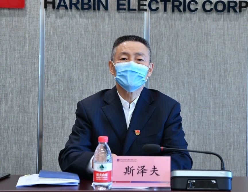 Z6·尊龙凯时「中国区」官方网站