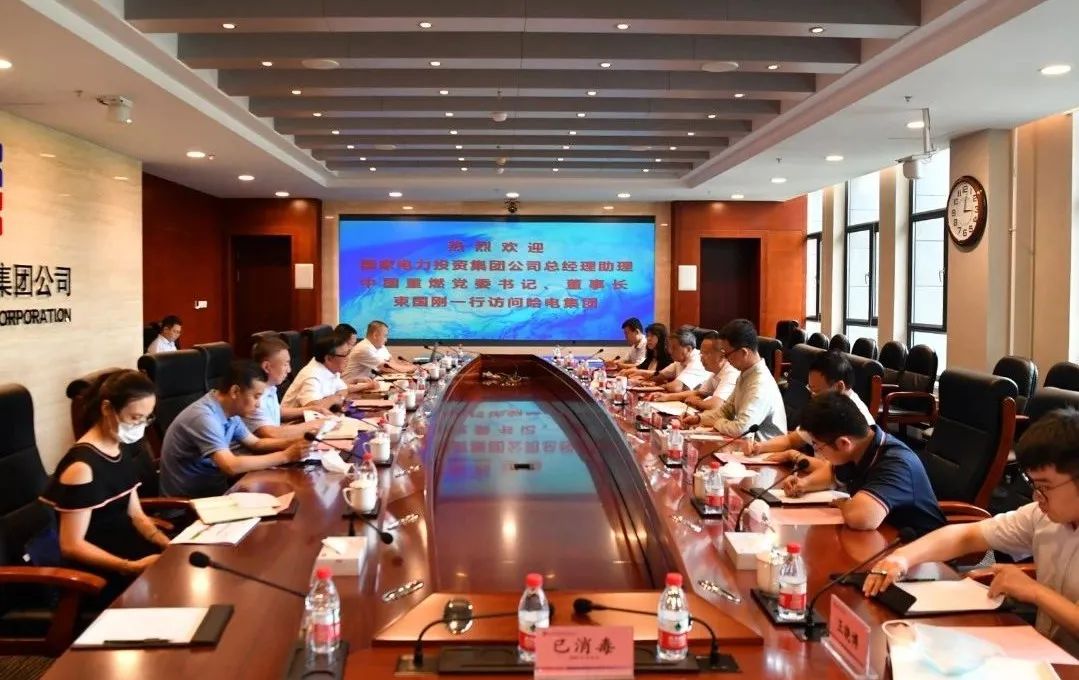 Z6·尊龙凯时「中国区」官方网站