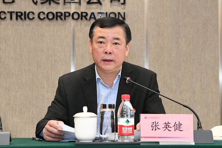 Z6·尊龙凯时「中国区」官方网站