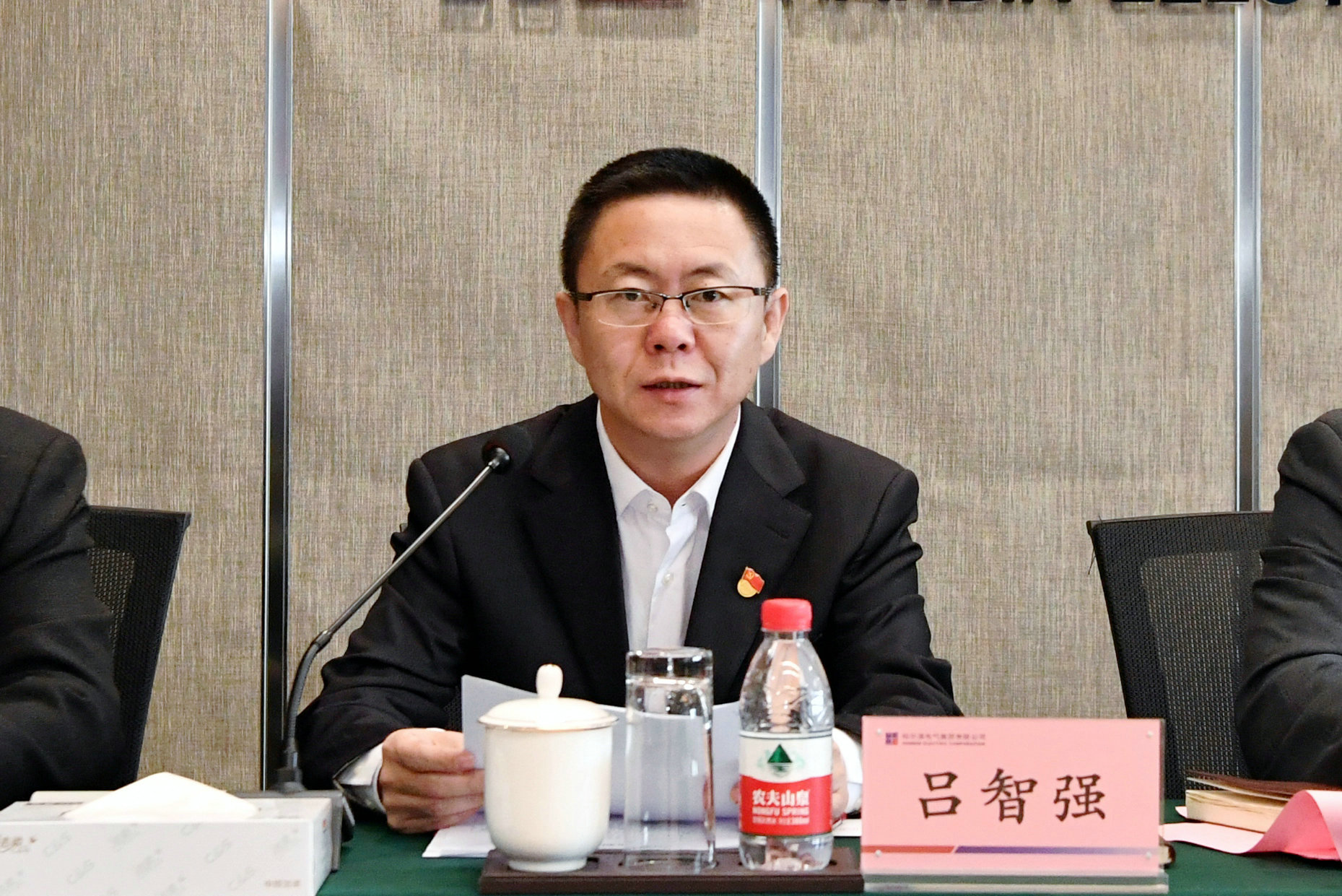 Z6·尊龙凯时「中国区」官方网站