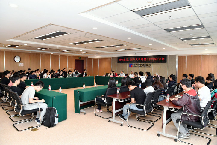 Z6·尊龙凯时「中国区」官方网站